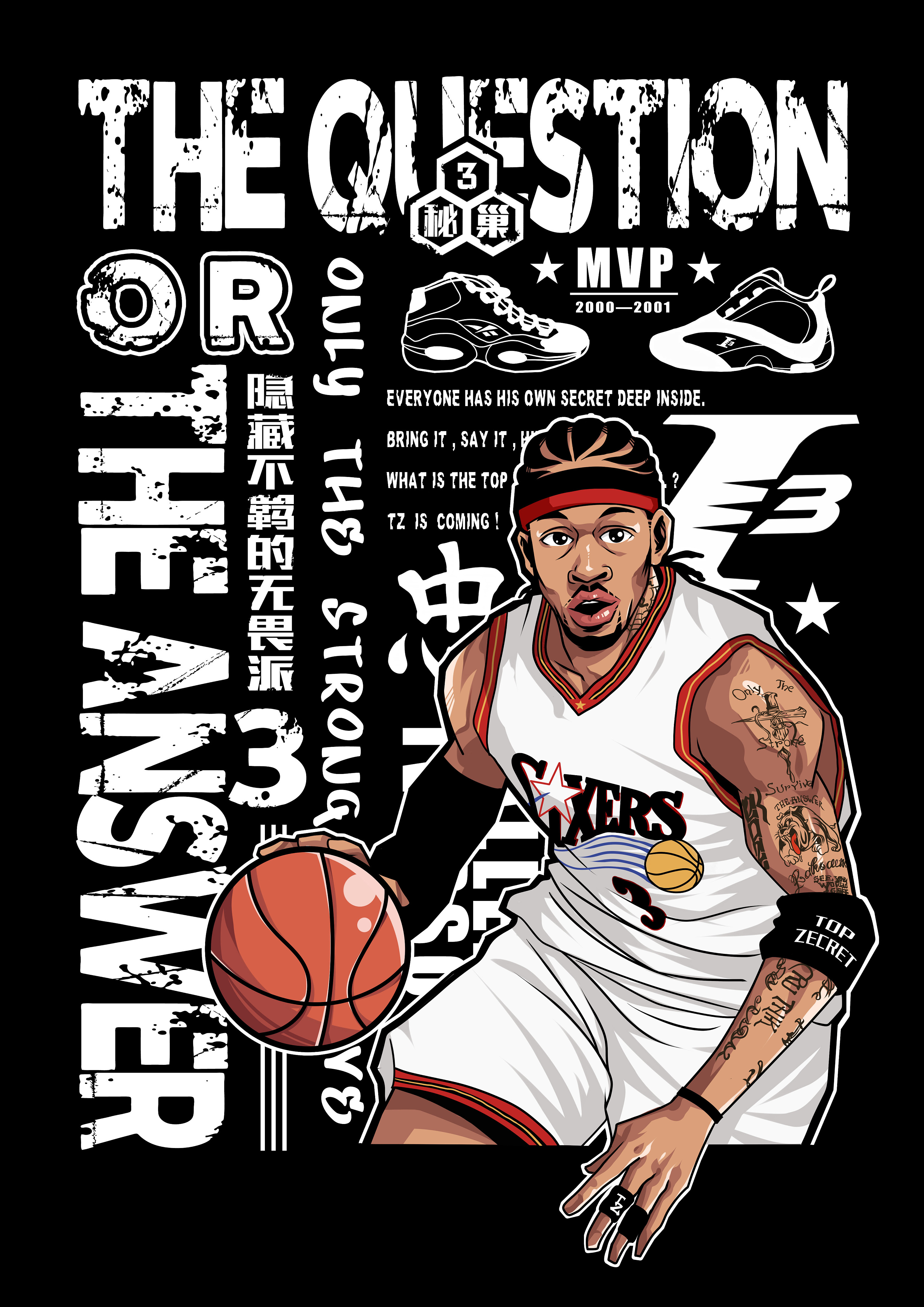 近4届欧预赛+世预赛射手榜：凯恩40球第1，C罗32球第2（近四届欧预赛与世预赛射手榜：凯恩40球领跑，C罗32球位列第二）